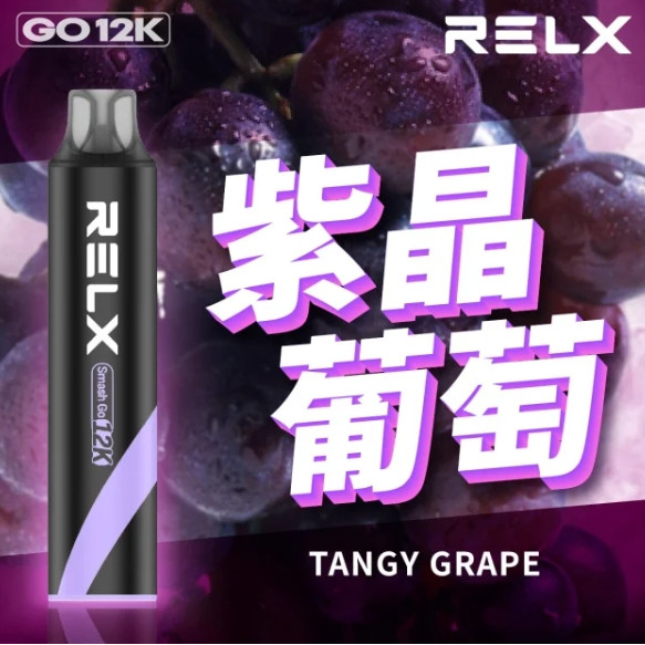 <p><strong>悅刻GA 12000口<br />
拋棄式/一次性</strong></p>