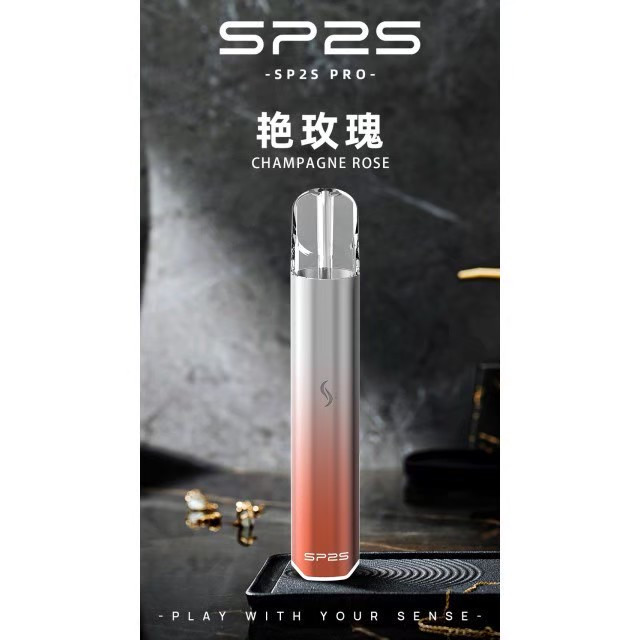 <p><strong>SP2S PRO國際版主機<br />
一代通用/兩段式功率</strong></p>
