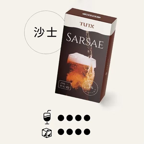 <p><strong>TUTX煙彈 新口味上市<br />
一代通用/3顆入/盒裝</strong></p>